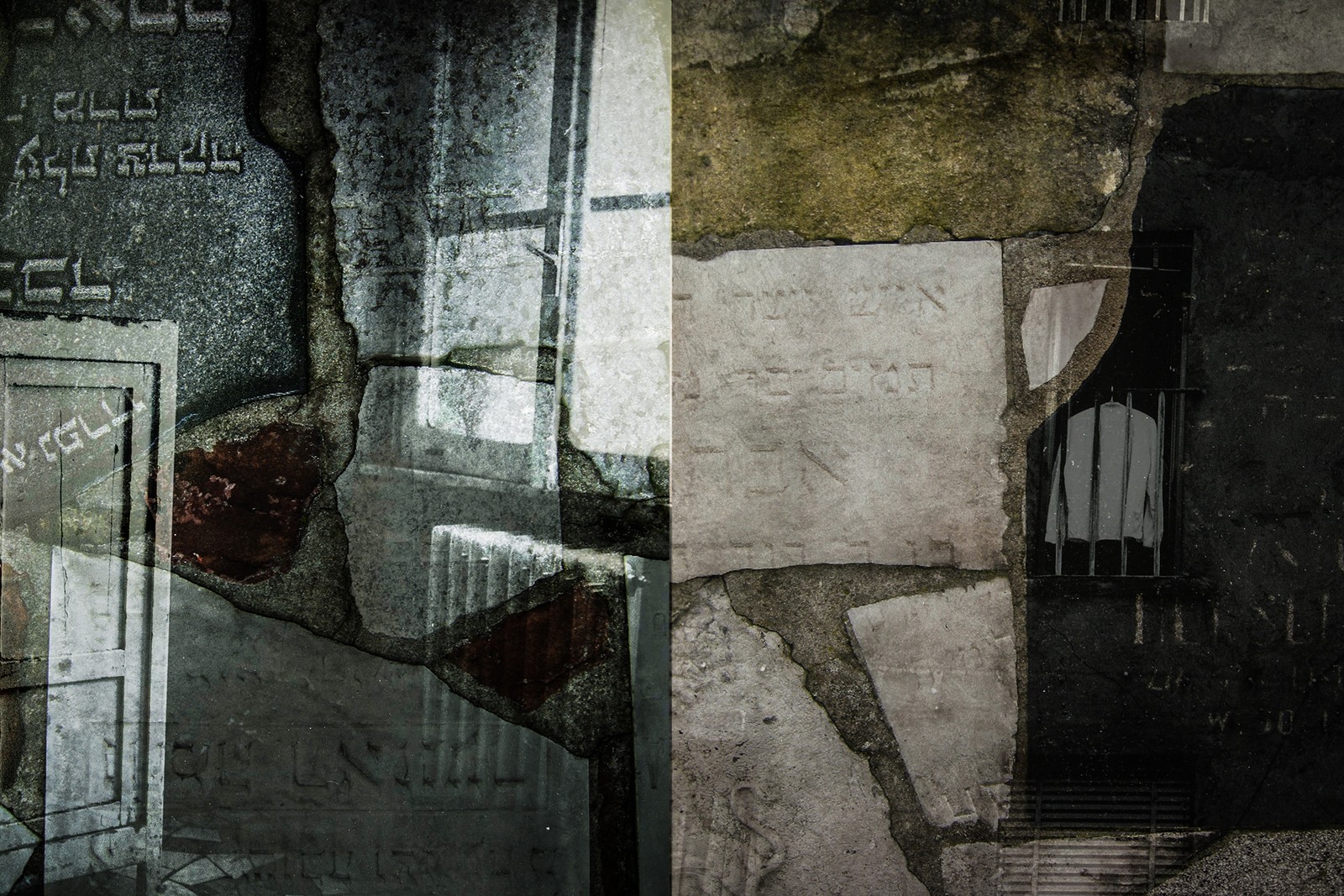 The Stones of David 2